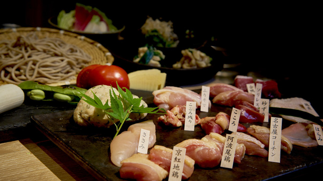 なゝ樹 - メイン写真: