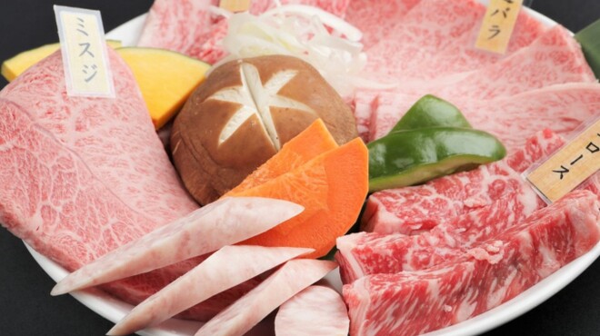 焼肉ダイニング  たじまや庵 - メイン写真: