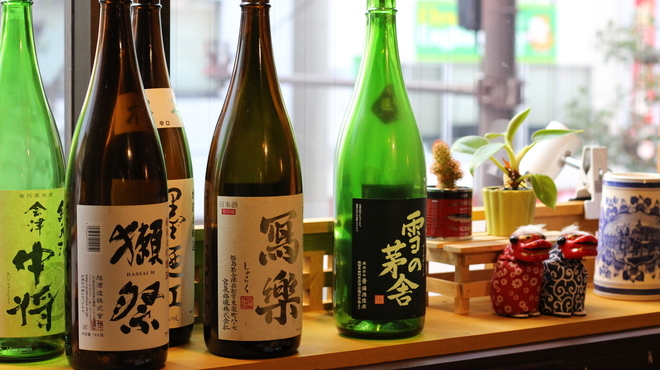 酒楽処 吉っ子 - ドリンク写真: