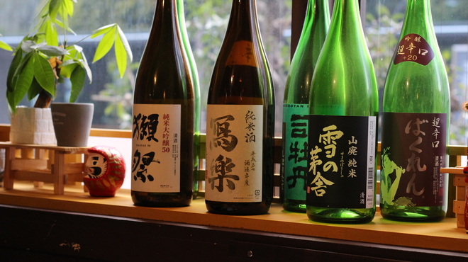 酒楽処 吉っ子 - ドリンク写真: