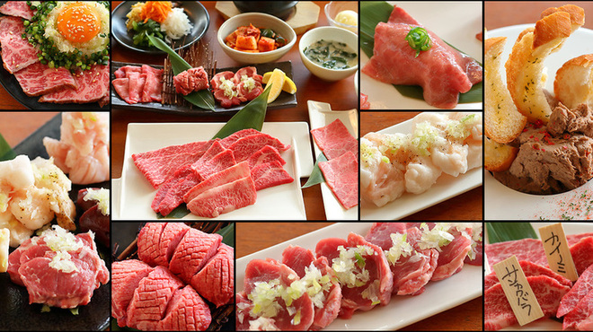 焼肉うしお 溝の口店 武蔵溝ノ口 焼肉 食べログ