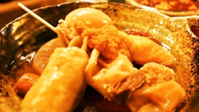 Himeji Oden Jiryouri Izakaya Jigorokohiro - メイン写真: