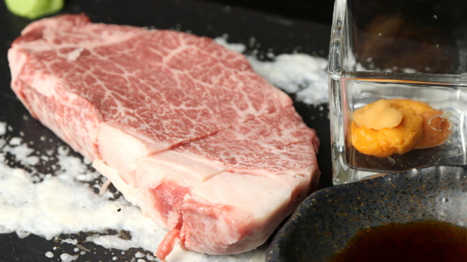 外苑 - メイン写真: