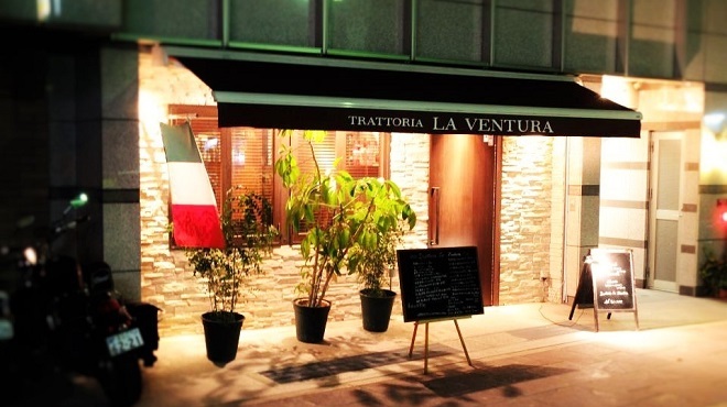 TRATTORIA LA VENTURA - メイン写真: