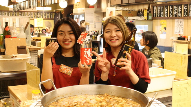 酒処あかり - メイン写真: