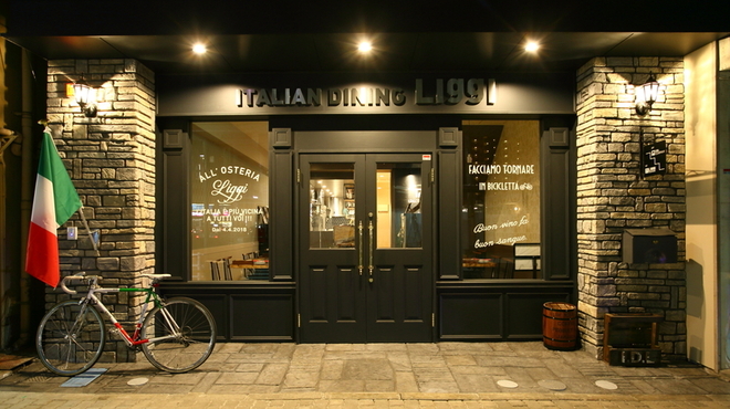 ITALIAN DINING LIGGI - メイン写真: