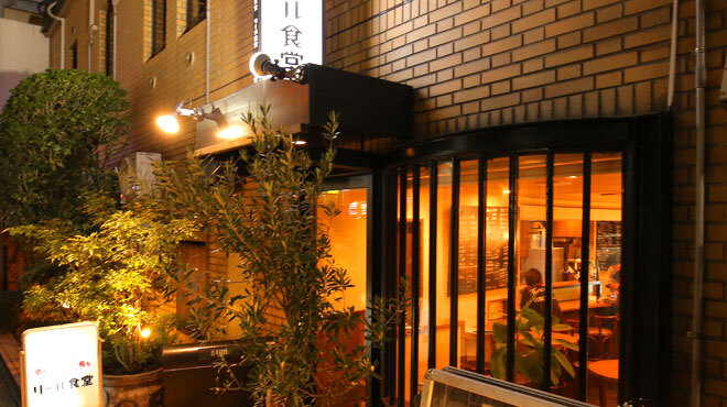 梅田 日本酒 ワイン 隠れ家 リール食堂 - メイン写真: