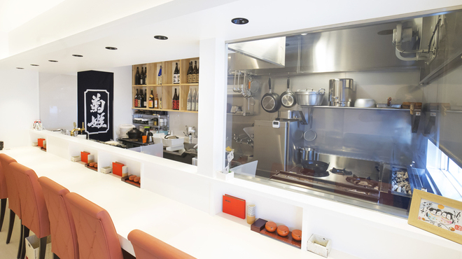 吟鷺　串焼・鶏料理 - メイン写真: