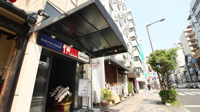 桜梅桃李 - メイン写真: