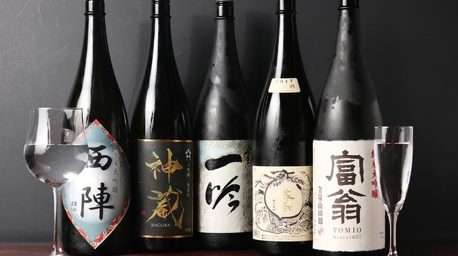  祇園 白川 なみ里 - ドリンク写真: