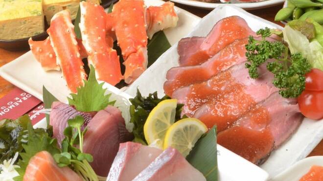 炙一丁 - メイン写真: