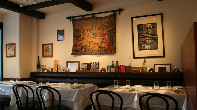 オザミ・デ・ヴァン - メイン写真: