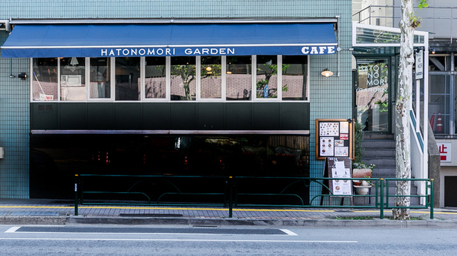 HATONOMORI GARDEN - メイン写真: