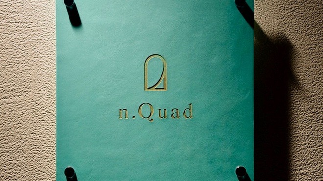 n．Quad - メイン写真: