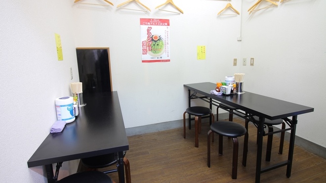 芳醇煮干 麺屋 樹 - メイン写真: