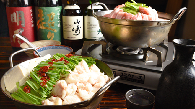 焼鳥もつ鍋だるま - メイン写真: