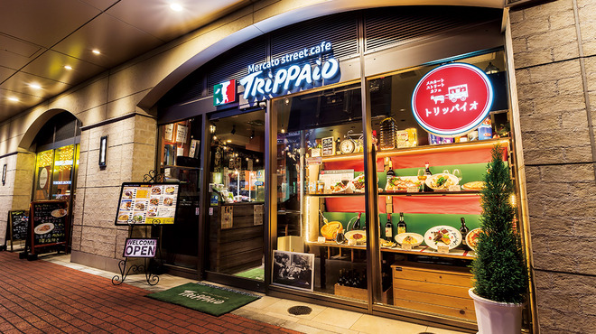 トリッパイオ アトレ浦和店 浦和 イタリアン ネット予約可 食べログ