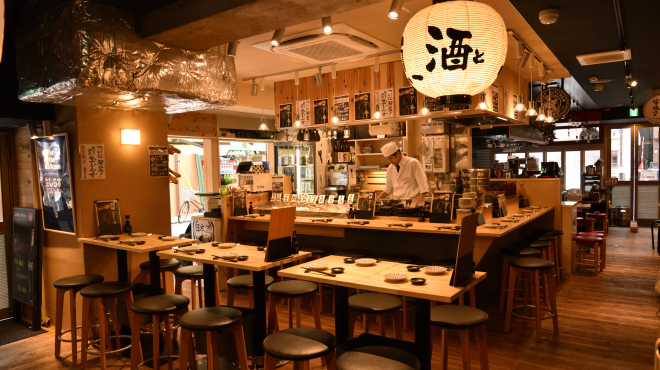 魚と酒はなたれ - メイン写真: