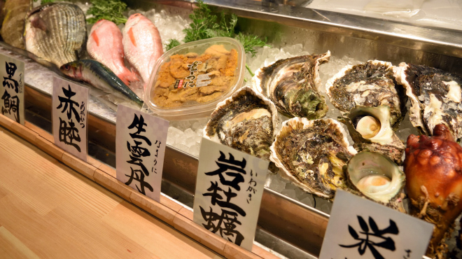 魚と酒はなたれ - メイン写真: