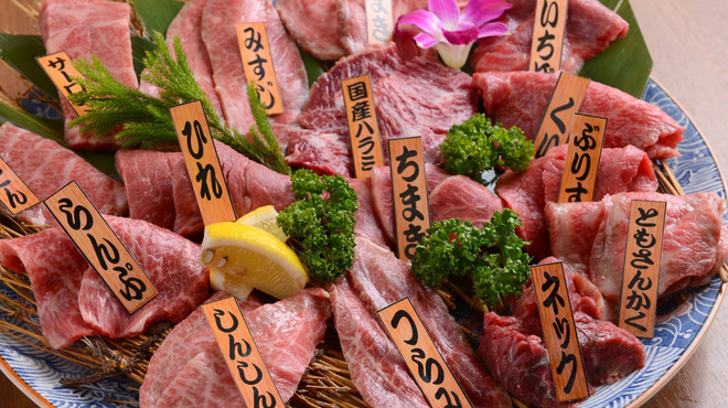 焼肉 乙ちゃん 本店 オトチャン 鮫洲 焼肉 ネット予約可 食べログ 焼肉 乙ちゃん 本店 オトチャン 鮫洲 焼肉 ネット予約可 食べログ