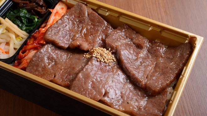 焼肉 乙ちゃん 本店 オトチャン 鮫洲 焼肉 ネット予約可 食べログ 焼肉 乙ちゃん 本店 オトチャン 鮫洲 焼肉 ネット予約可 食べログ