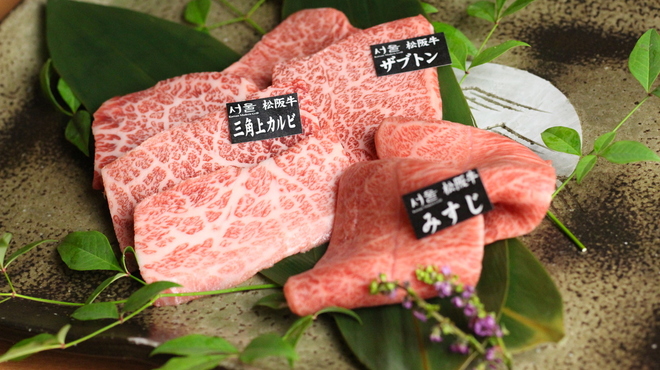 炭火焼肉 ソウル - 料理写真:
