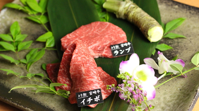 炭火焼肉 ソウル - 料理写真: