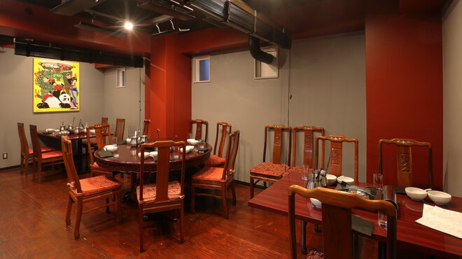 火鍋 三田 - メイン写真: