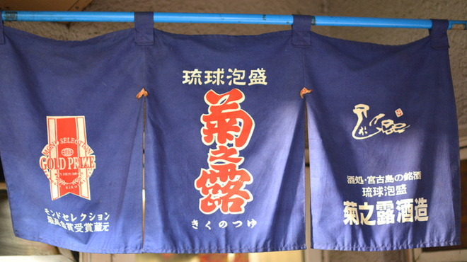 次郎亭 - メイン写真: