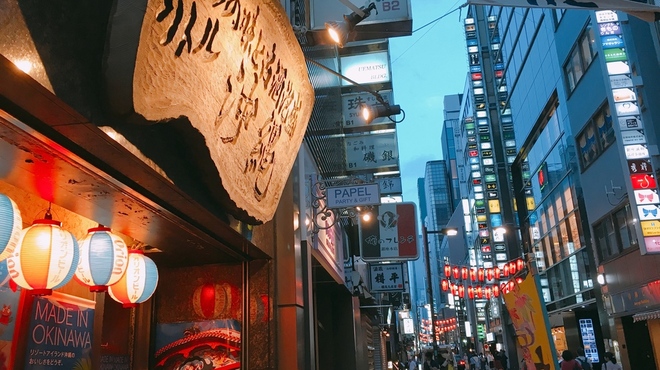 リトル沖縄 - メイン写真: