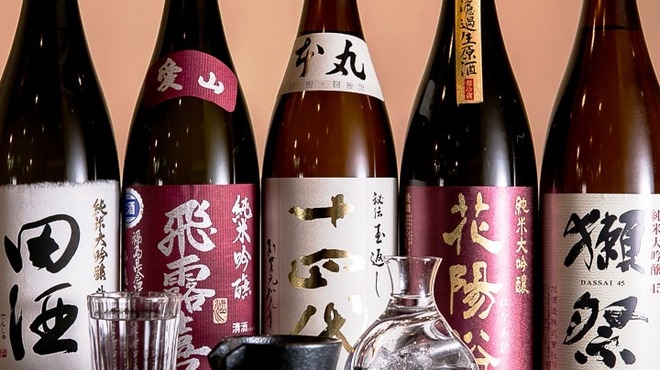 鮮度の極み 魚もつ - ドリンク写真: