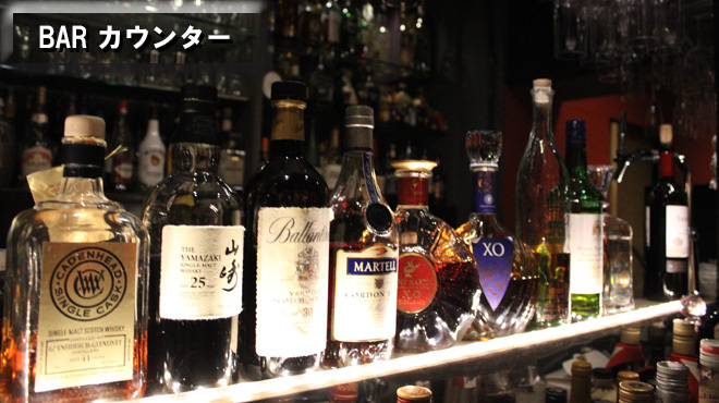 Majikku Ba Ginza Juuni Ji Ginza Hon Ten - メイン写真: