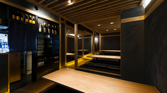 おかととき - メイン写真: