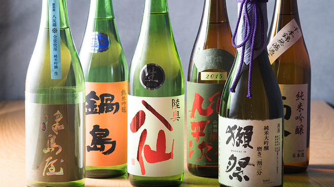 おかととき - メイン写真: