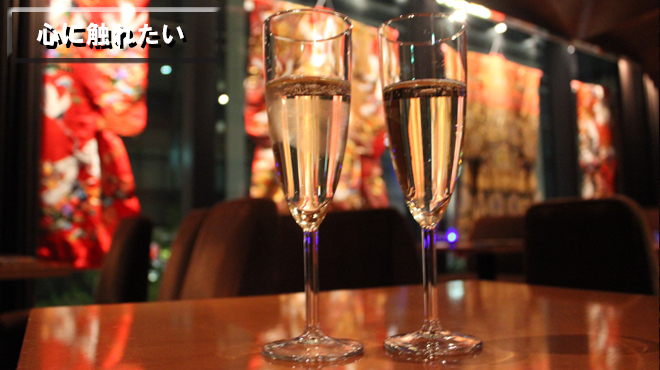 マジックバー 丸の内 十時 丸の内ブリックスクエア店 - 内観写真: