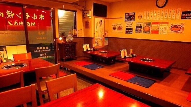 ホルモン焼肉 Mo Mai 牛舞 多磨霊園 焼肉 ネット予約可 食べログ