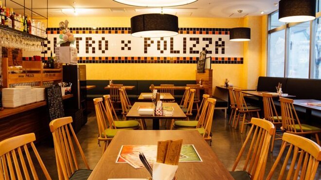 ワインとピザ ビストロ ポリッツァ - メイン写真: