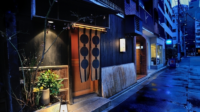おざき - 外観写真:
