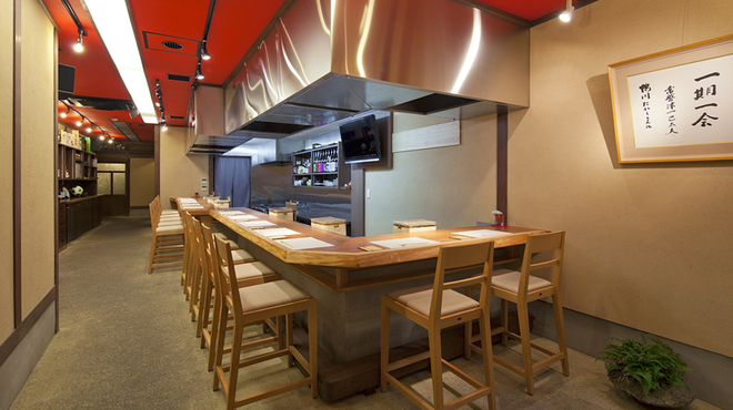 鴨川 たかし コース 桃鉄 Iso