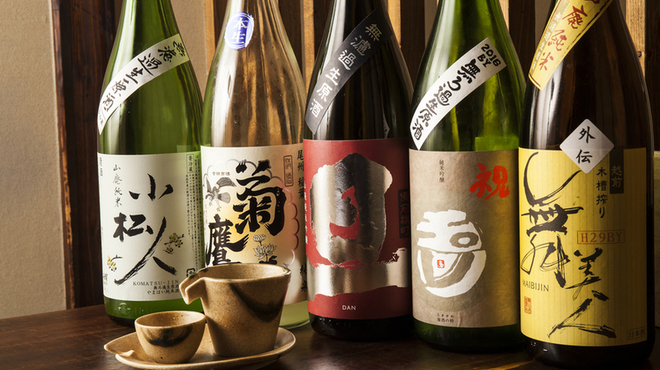 くっすー - メイン写真: