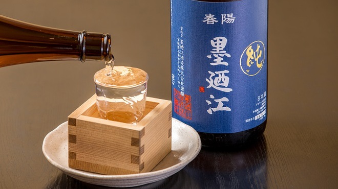 集合郎 - メイン写真: