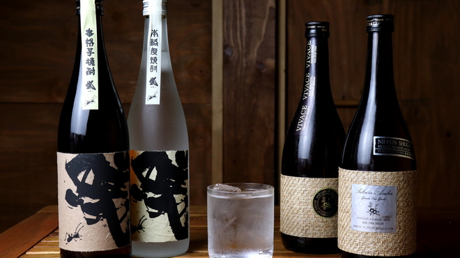 九州酒場 馬かもん - メイン写真: