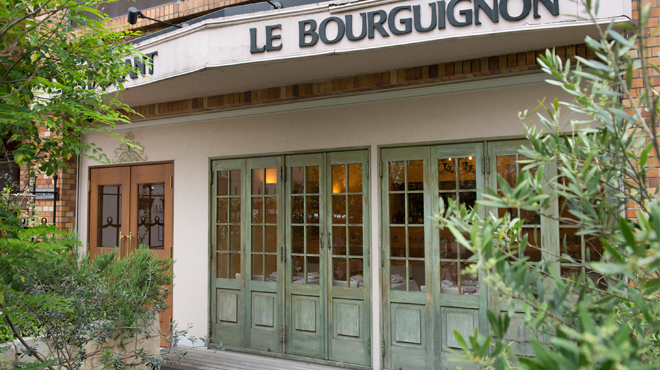 Le Bourguignon - メイン写真: