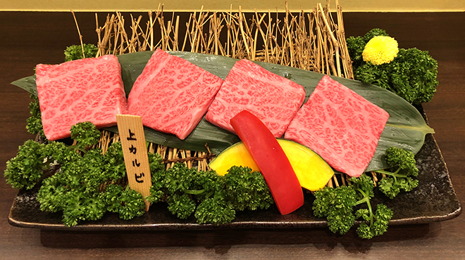 焼肉 二宮 - メイン写真: