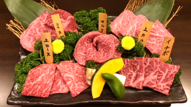 焼肉 二宮 - メイン写真:
