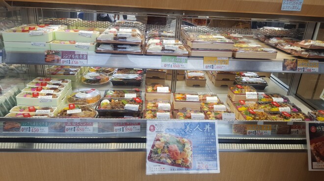 東京米バル竹若 - メイン写真: