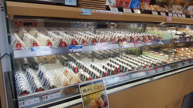 東京米バル竹若 - メイン写真: