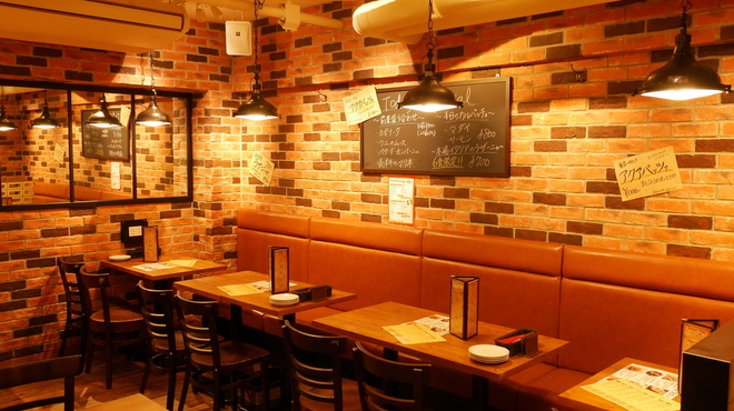 ニコチカ - メイン写真: