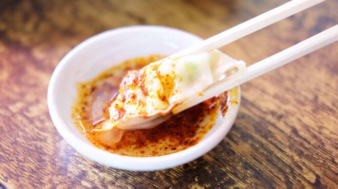 凡太 - メイン写真: