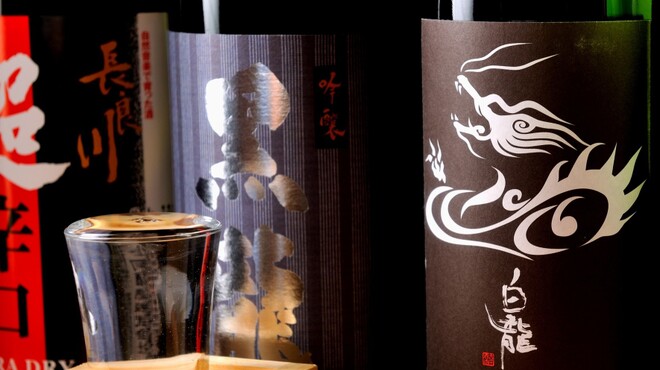 そば居酒屋 楽 - ドリンク写真:
